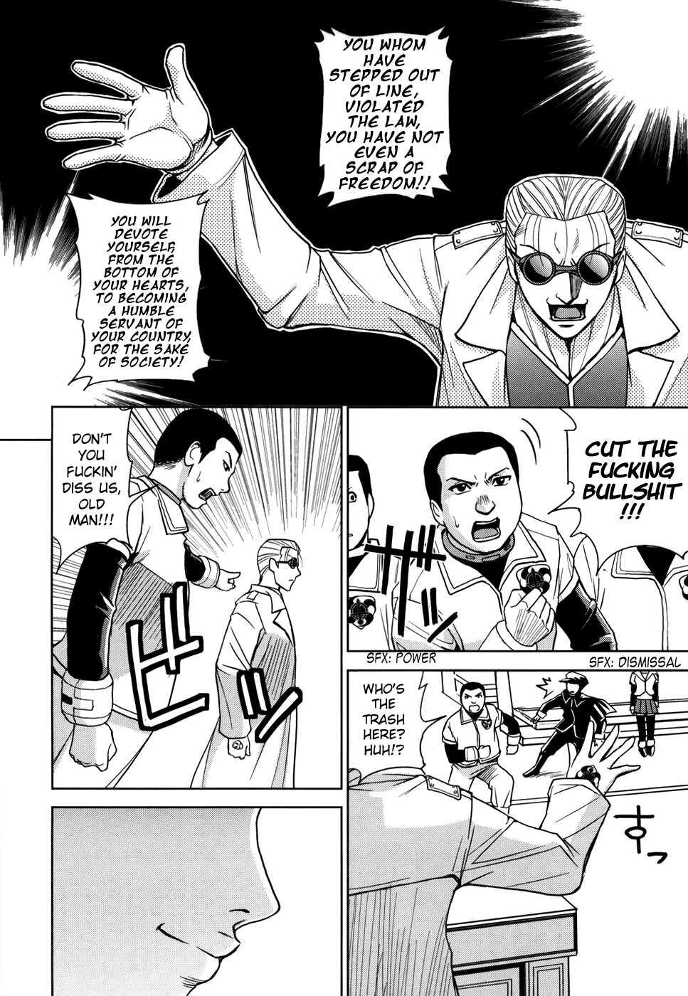 Sei Kangoku Gakuen 1
