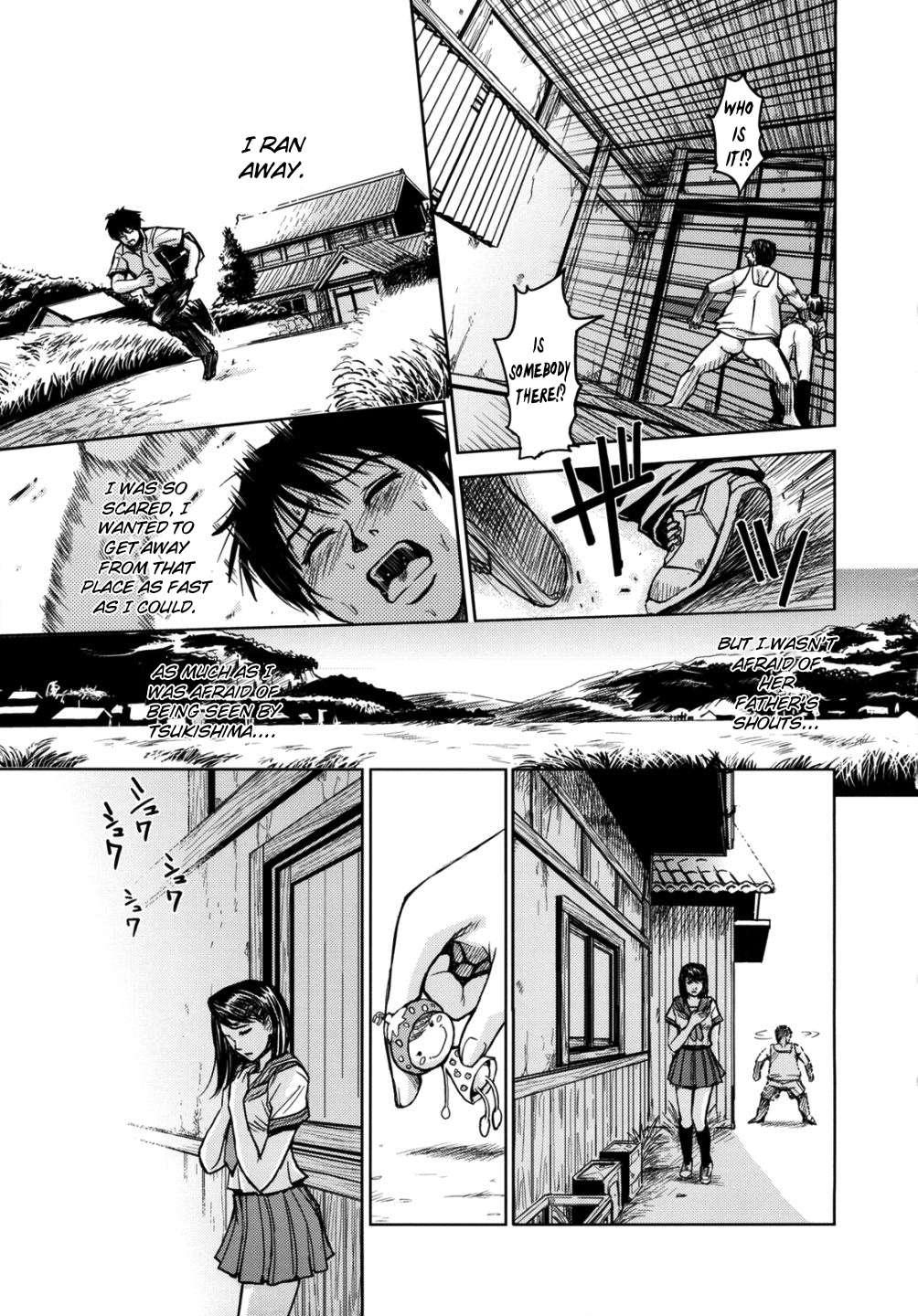 Sei Kangoku Gakuen 2