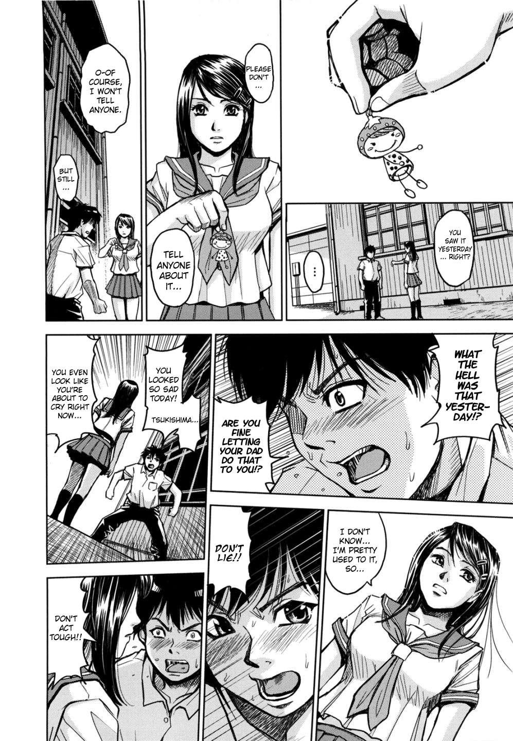 Sei Kangoku Gakuen 2