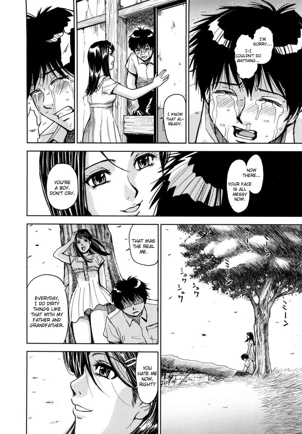 Sei Kangoku Gakuen 2