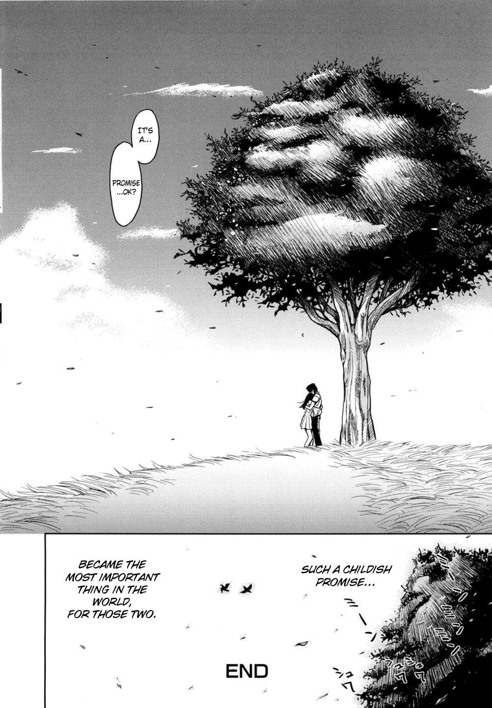 Sei Kangoku Gakuen 2
