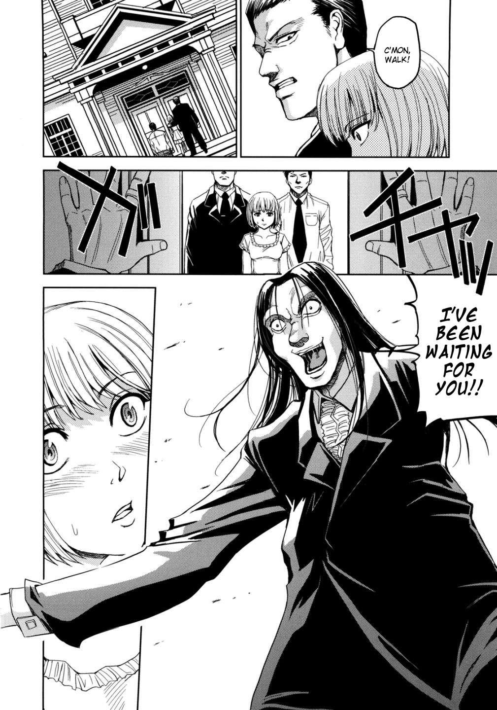Sei Kangoku Gakuen 2