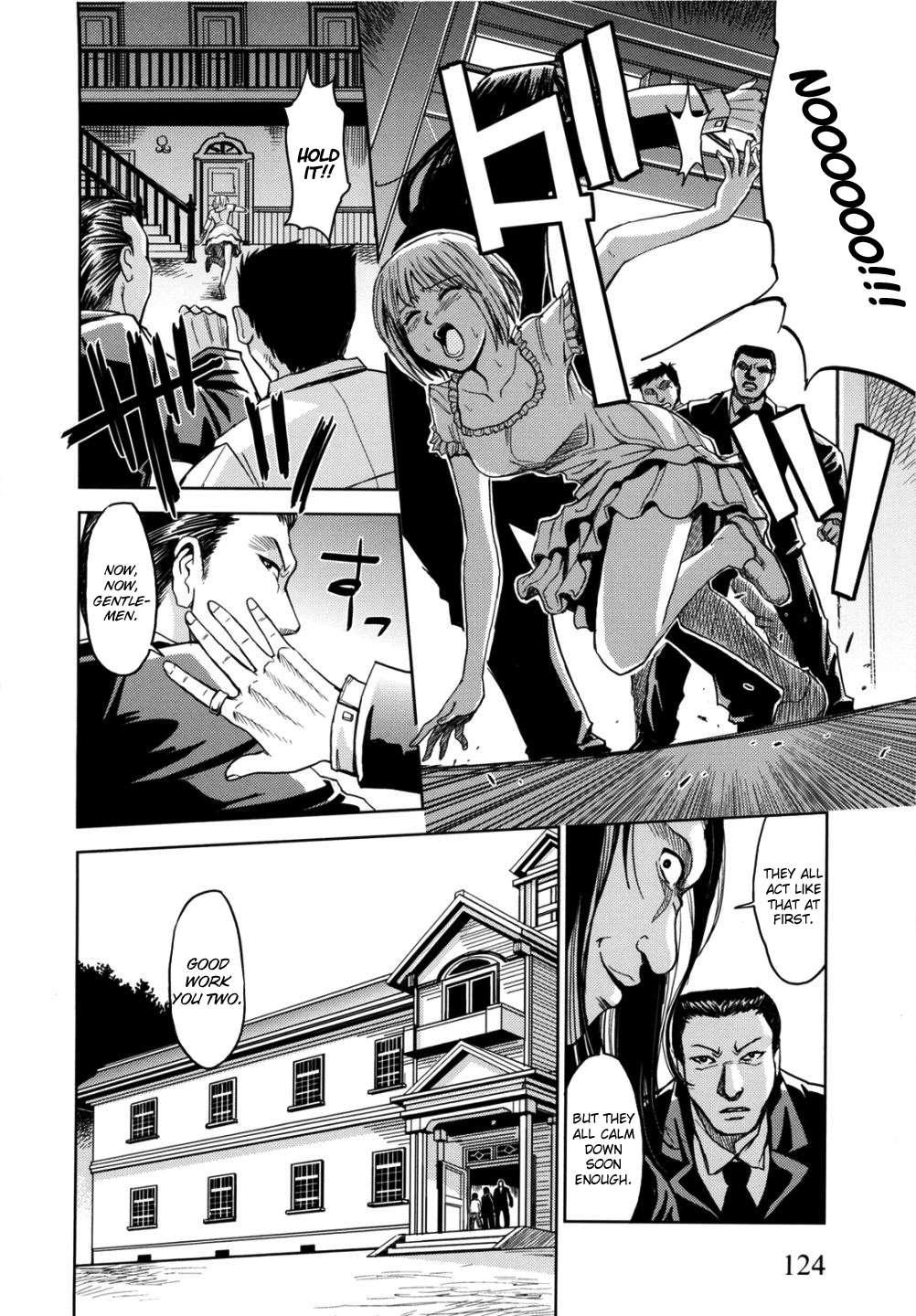 Sei Kangoku Gakuen 2