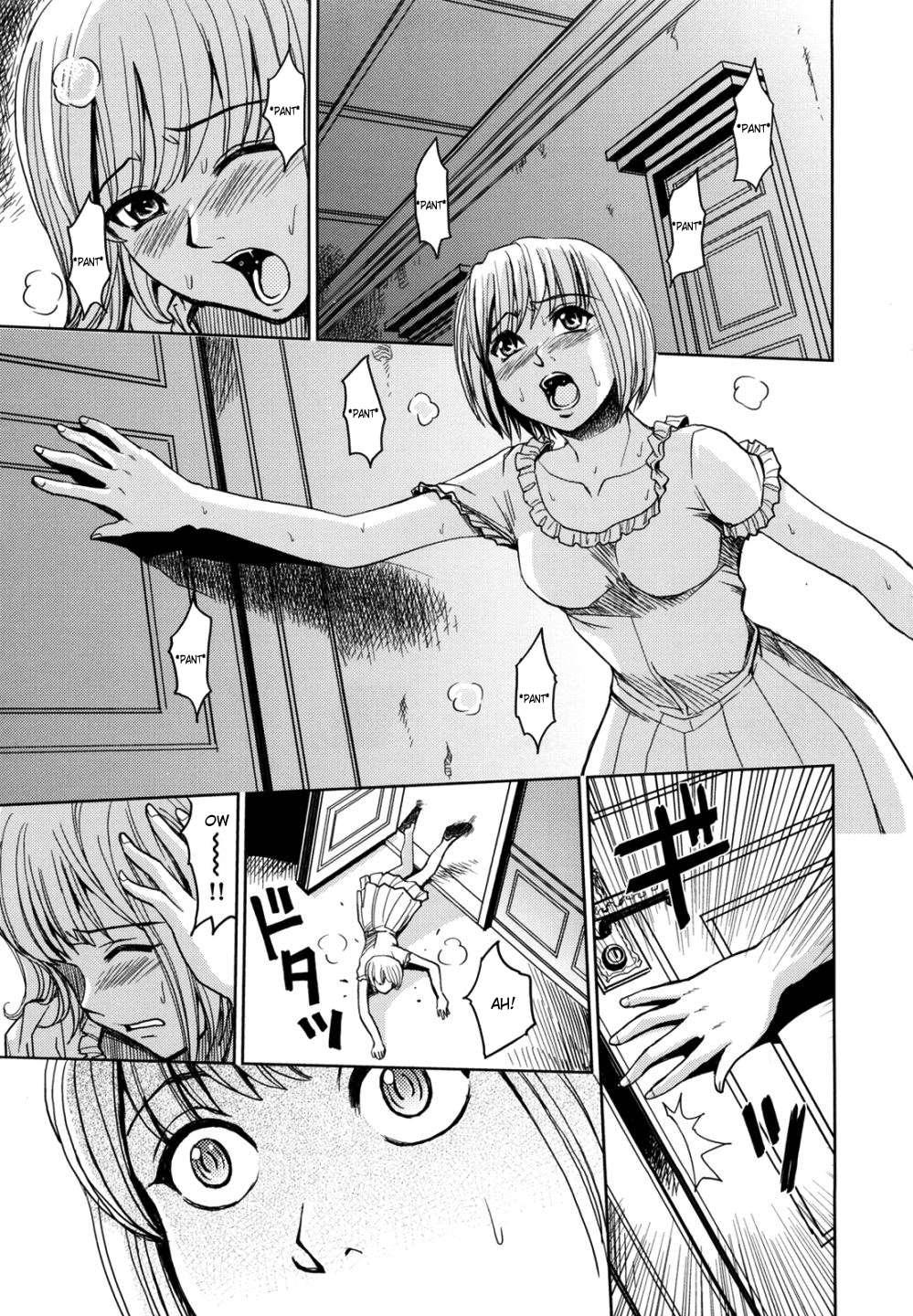 Sei Kangoku Gakuen 2