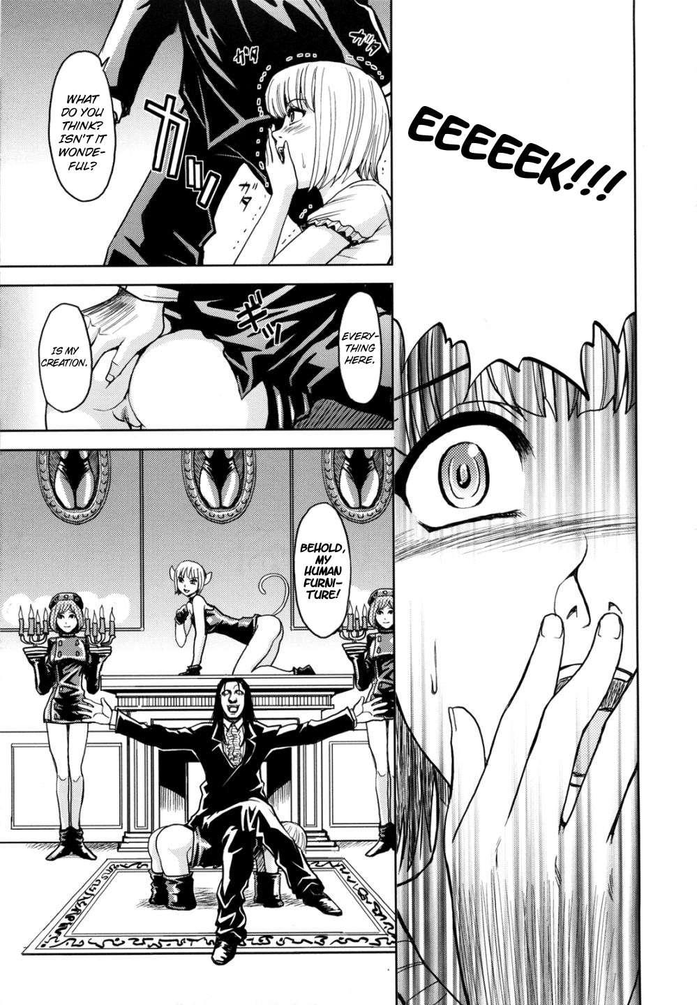 Sei Kangoku Gakuen 2