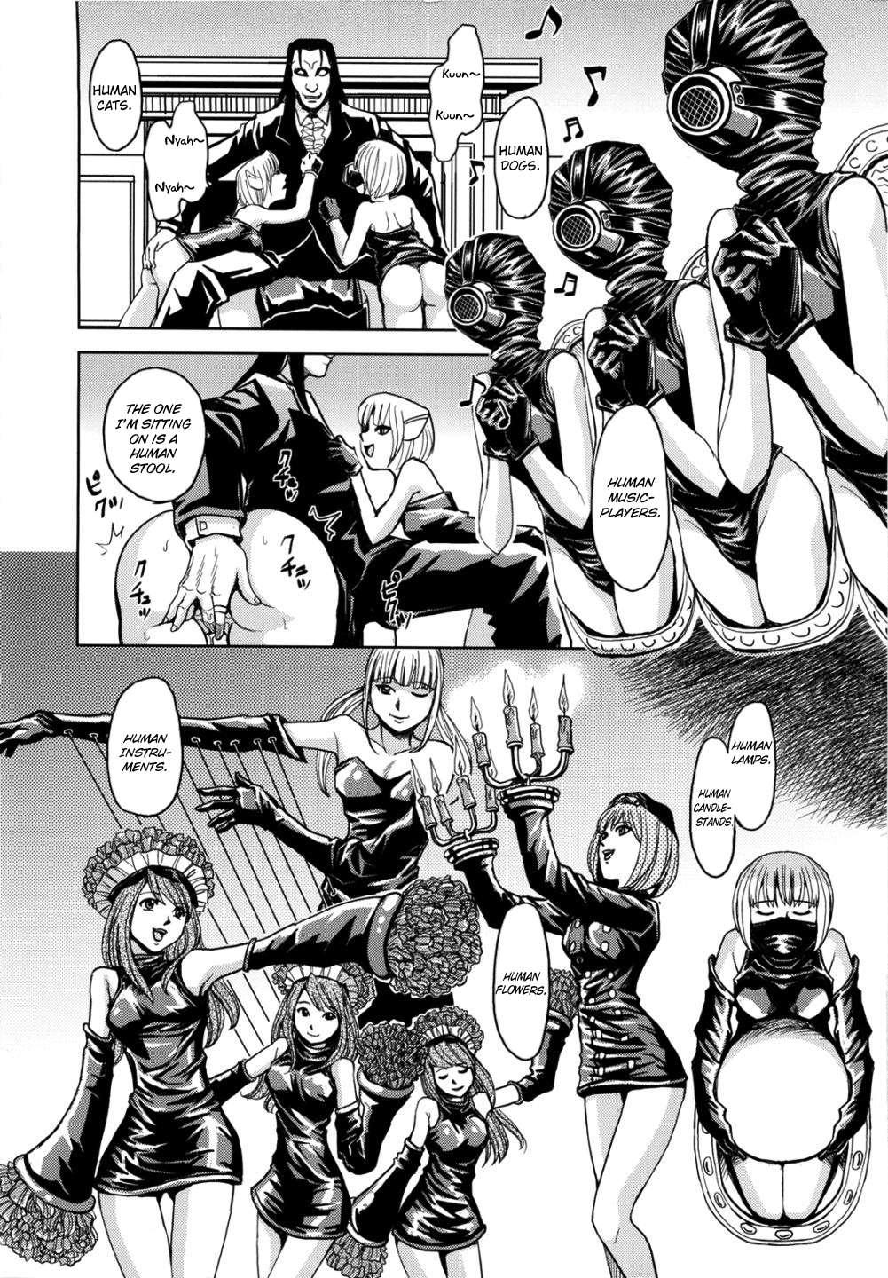 Sei Kangoku Gakuen 2