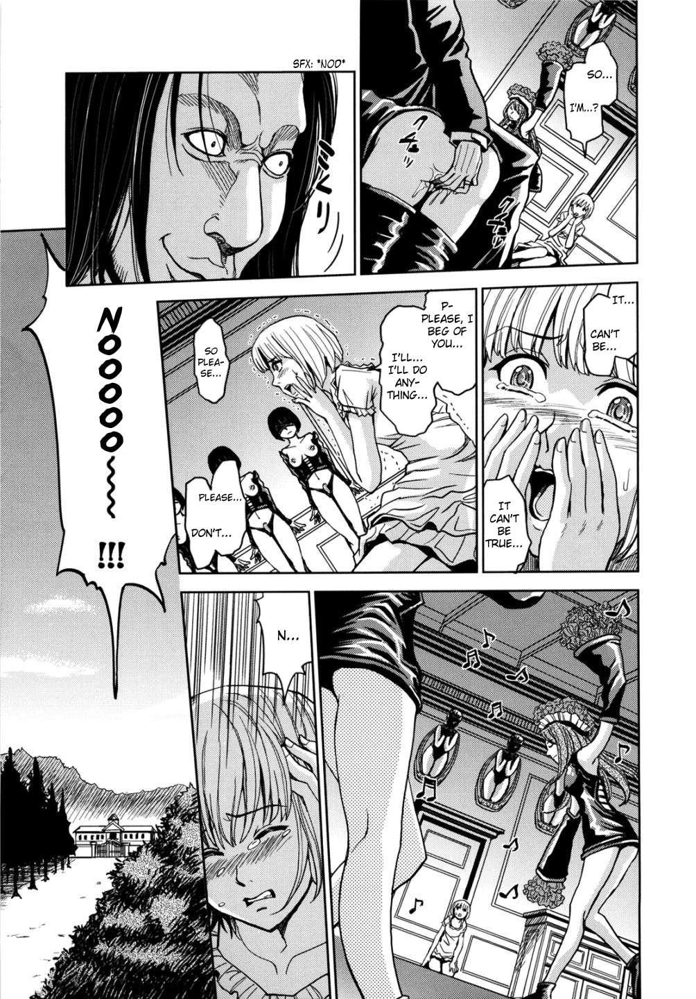 Sei Kangoku Gakuen 2