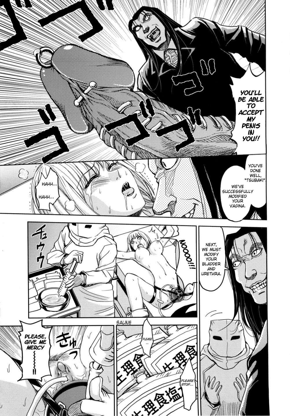 Sei Kangoku Gakuen 2