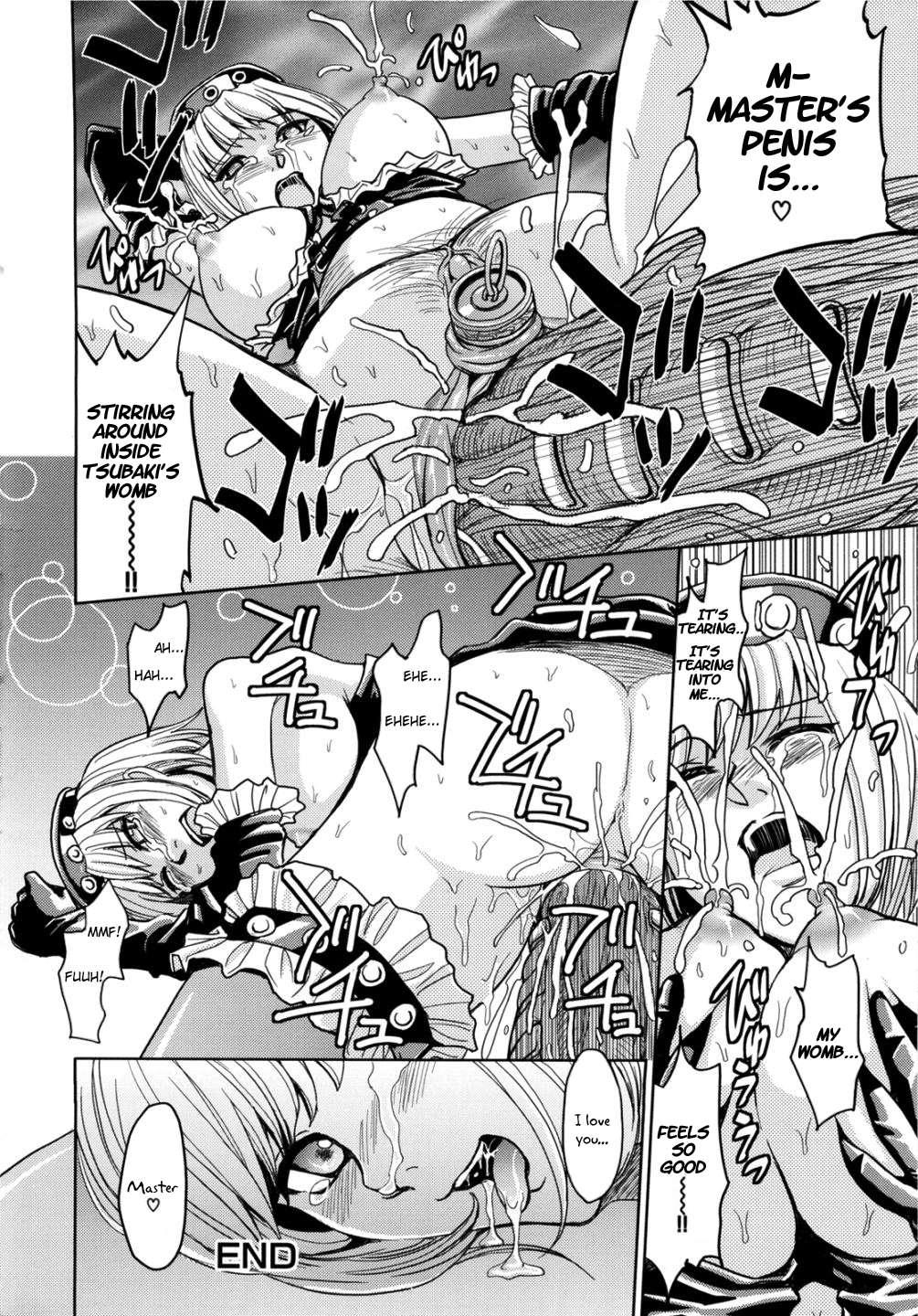 Sei Kangoku Gakuen 2