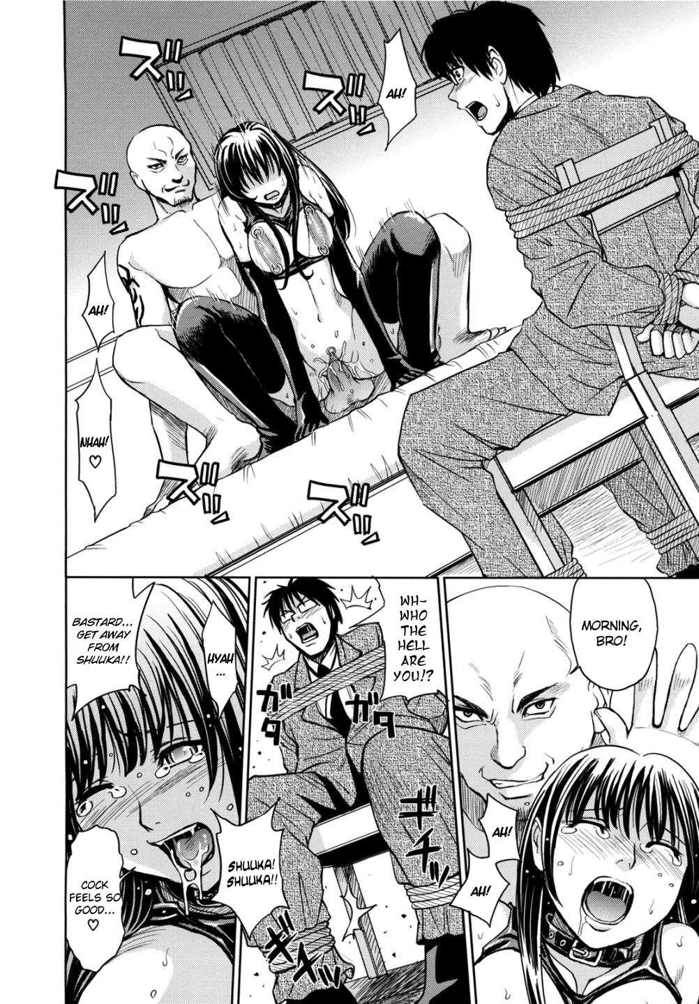 Sei Kangoku Gakuen 2