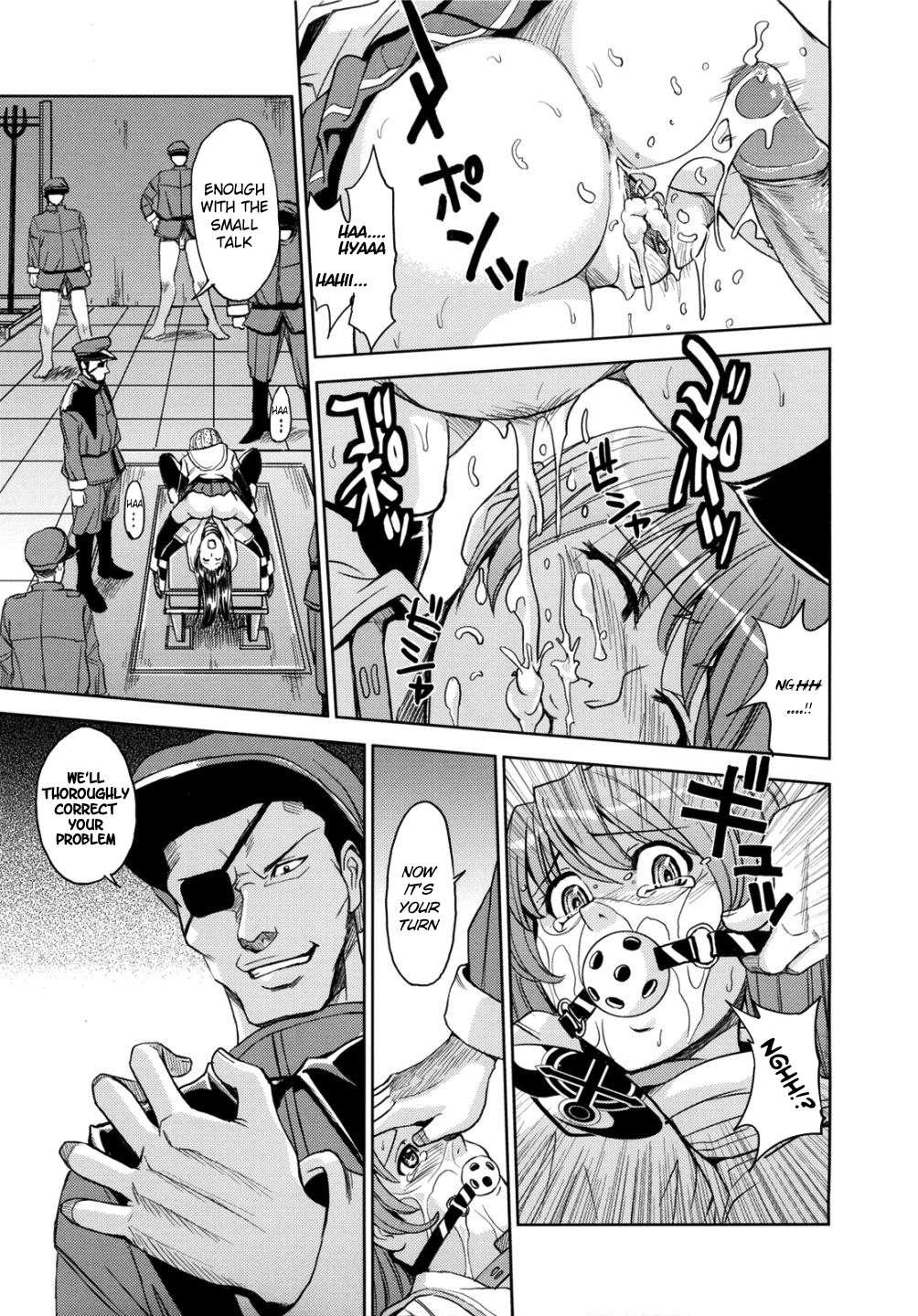 Sei Kangoku Gakuen 2