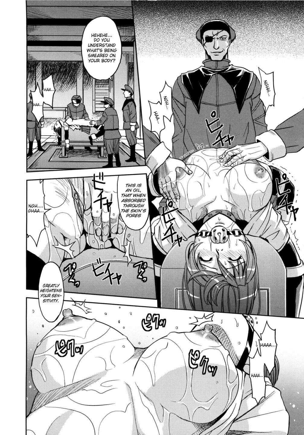 Sei Kangoku Gakuen 2