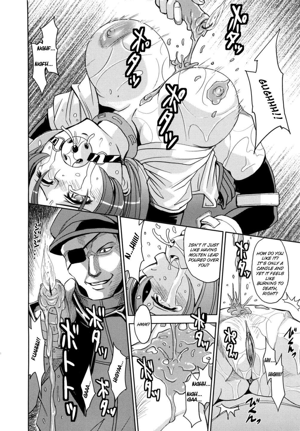 Sei Kangoku Gakuen 2