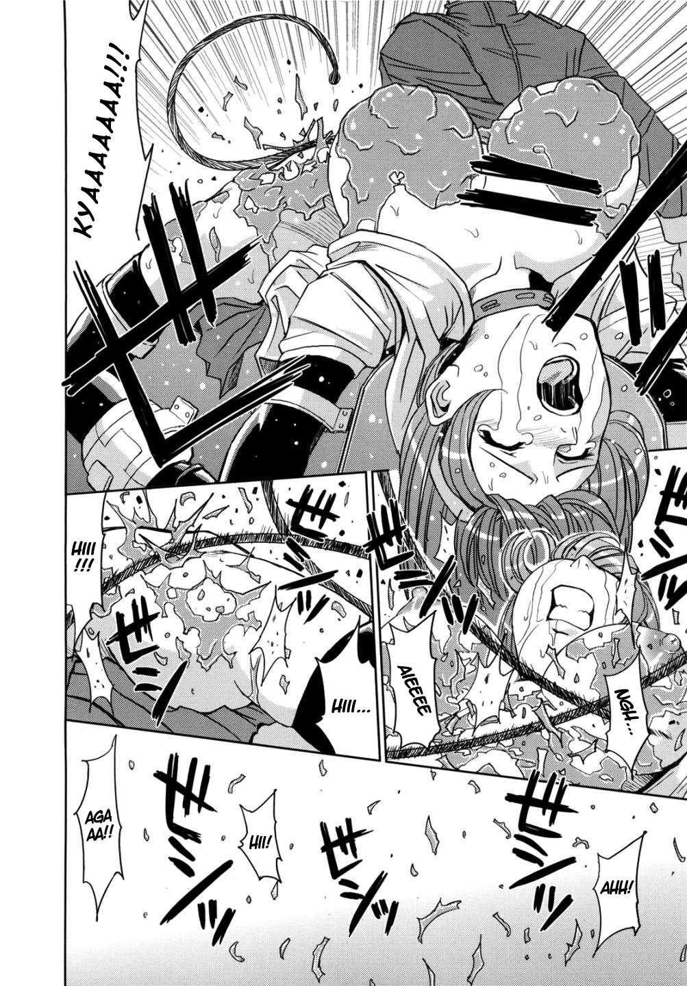 Sei Kangoku Gakuen 2