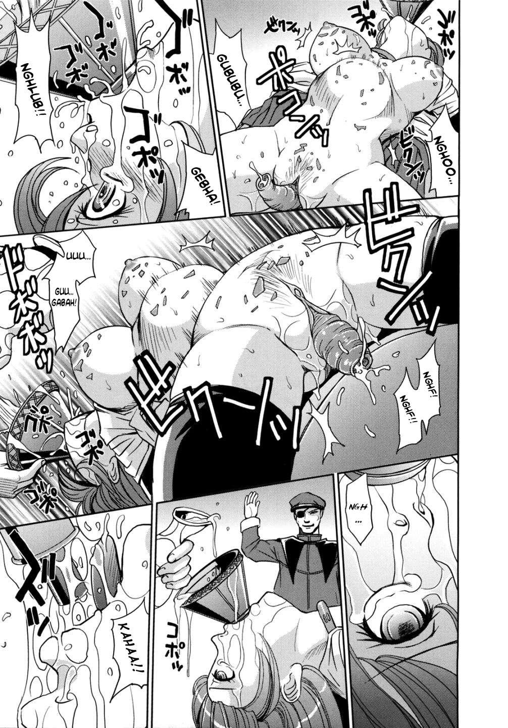 Sei Kangoku Gakuen 2