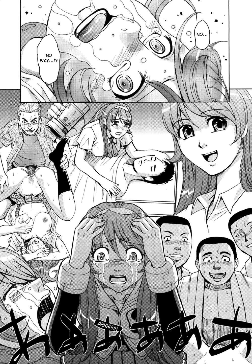 Sei Kangoku Gakuen 2