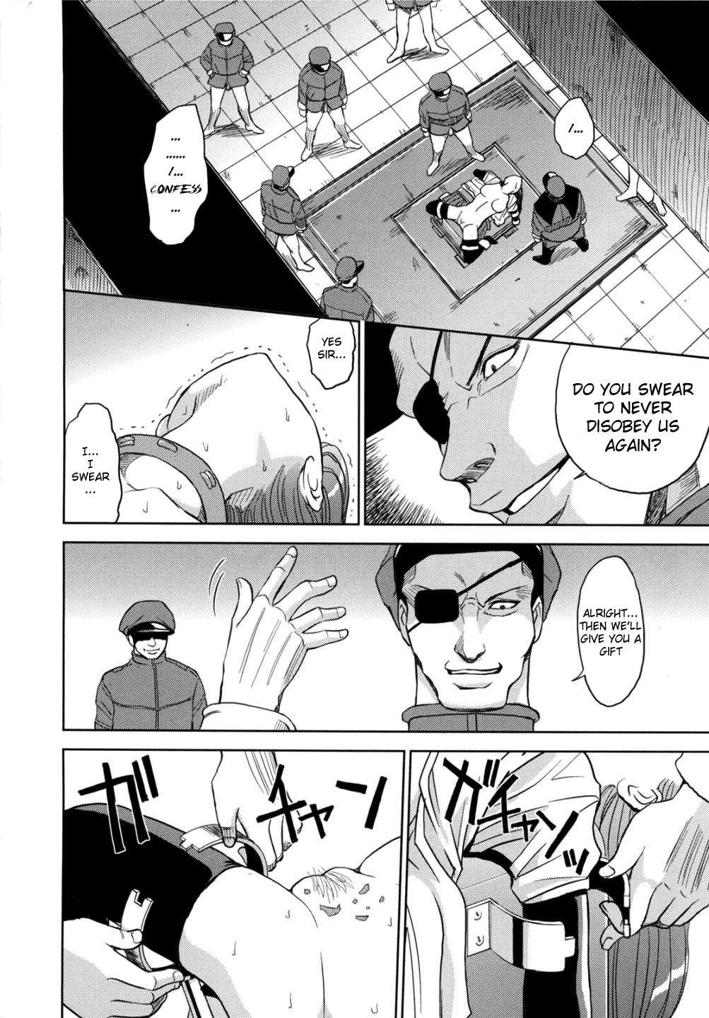 Sei Kangoku Gakuen 2