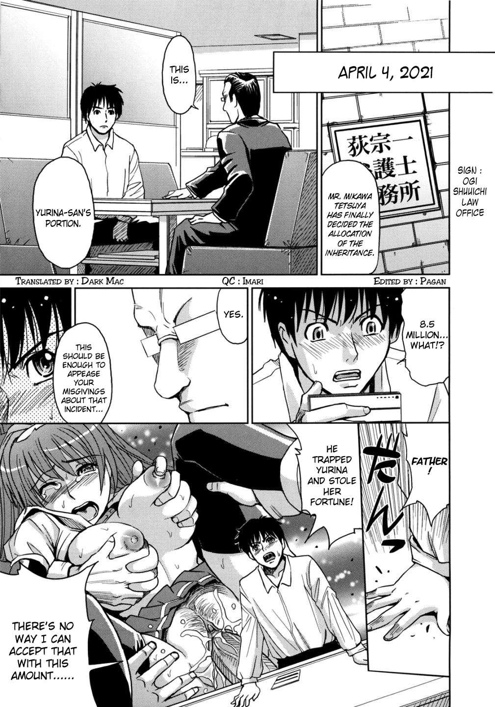 Sei Kangoku Gakuen 2