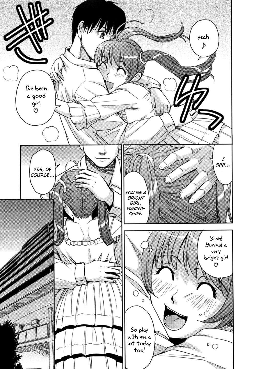 Sei Kangoku Gakuen 2