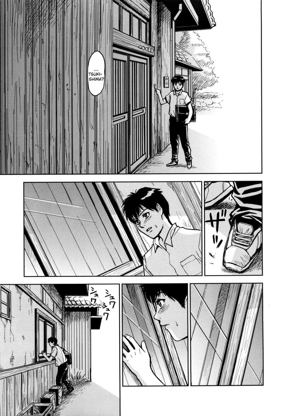 Sei Kangoku Gakuen 2