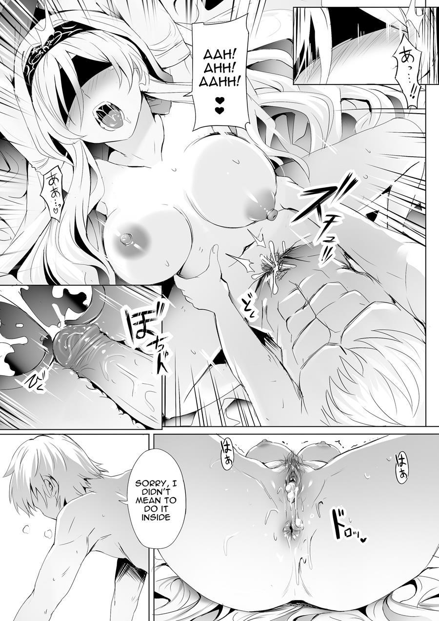 Sei No Daishikyou To Koware Yasui Otome 1
