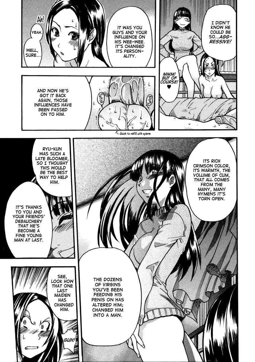 Sei So Tsui Dan Sha 1