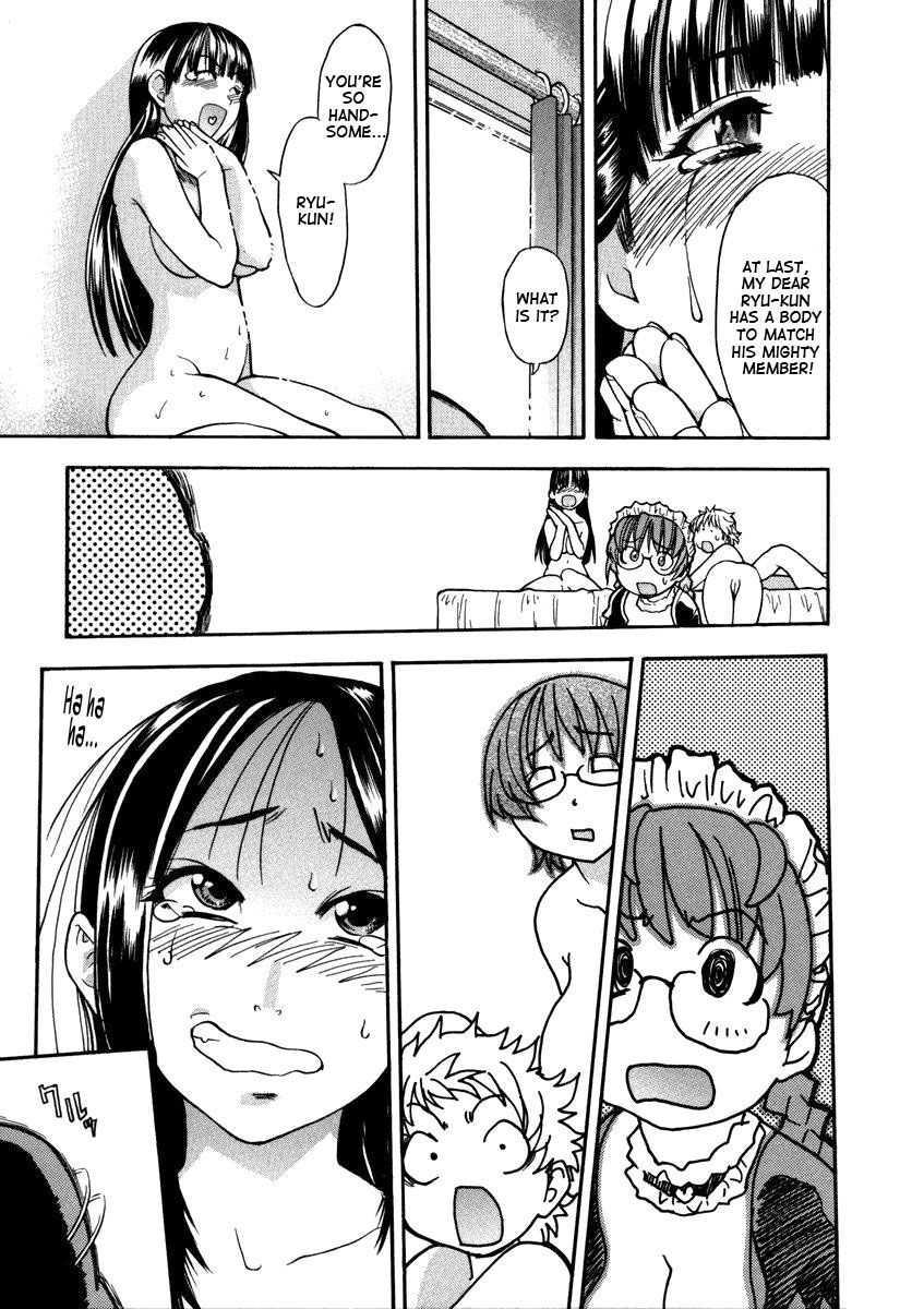 Sei So Tsui Dan Sha 1