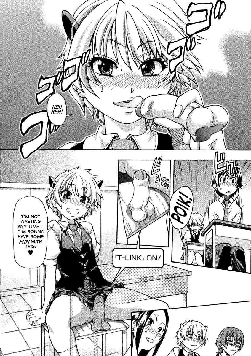 Sei So Tsui Dan Sha 1