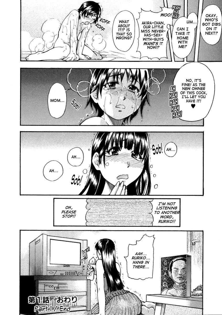Sei So Tsui Dan Sha 1