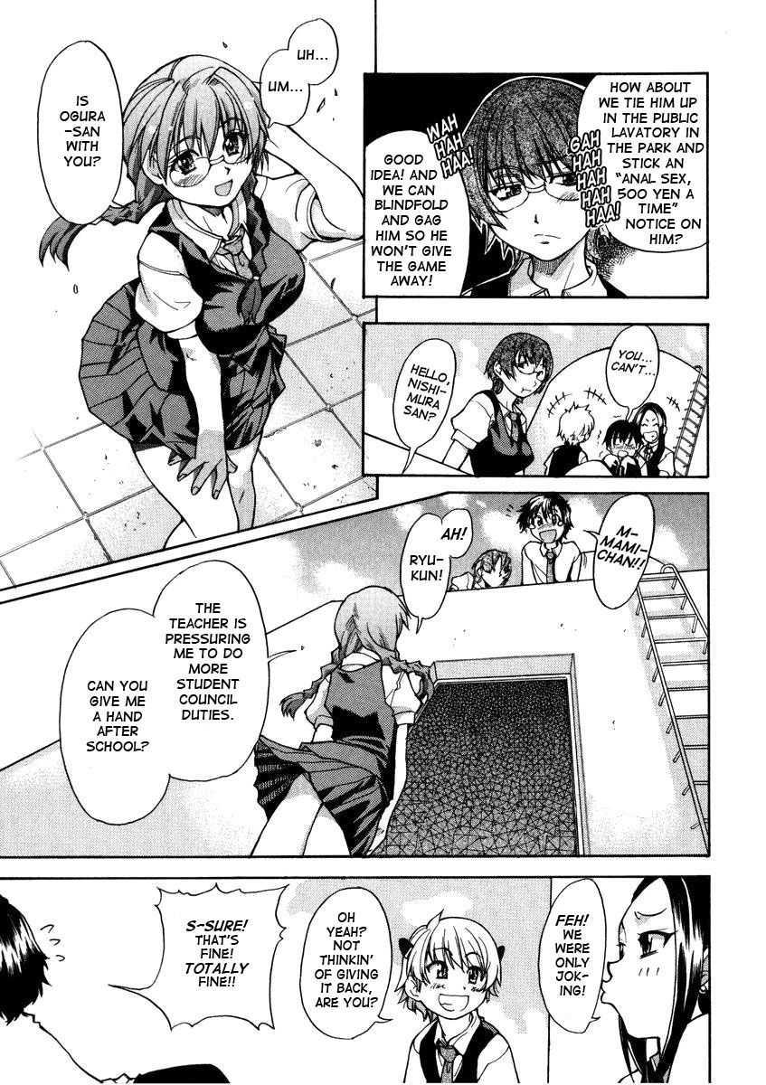 Sei So Tsui Dan Sha 1