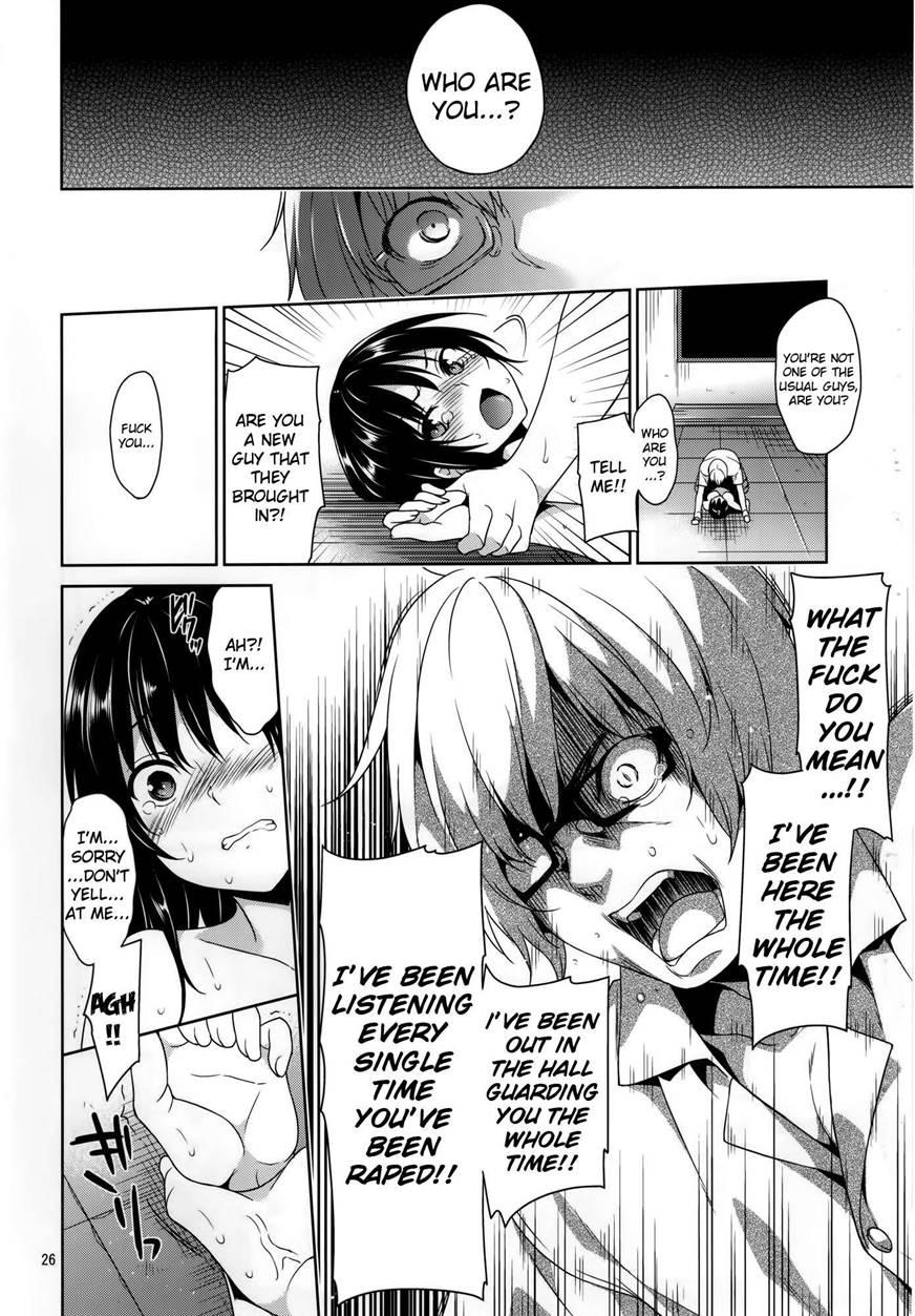 Seieki Benjo Kotegawa Mihariyaku No Gyakushuu 1