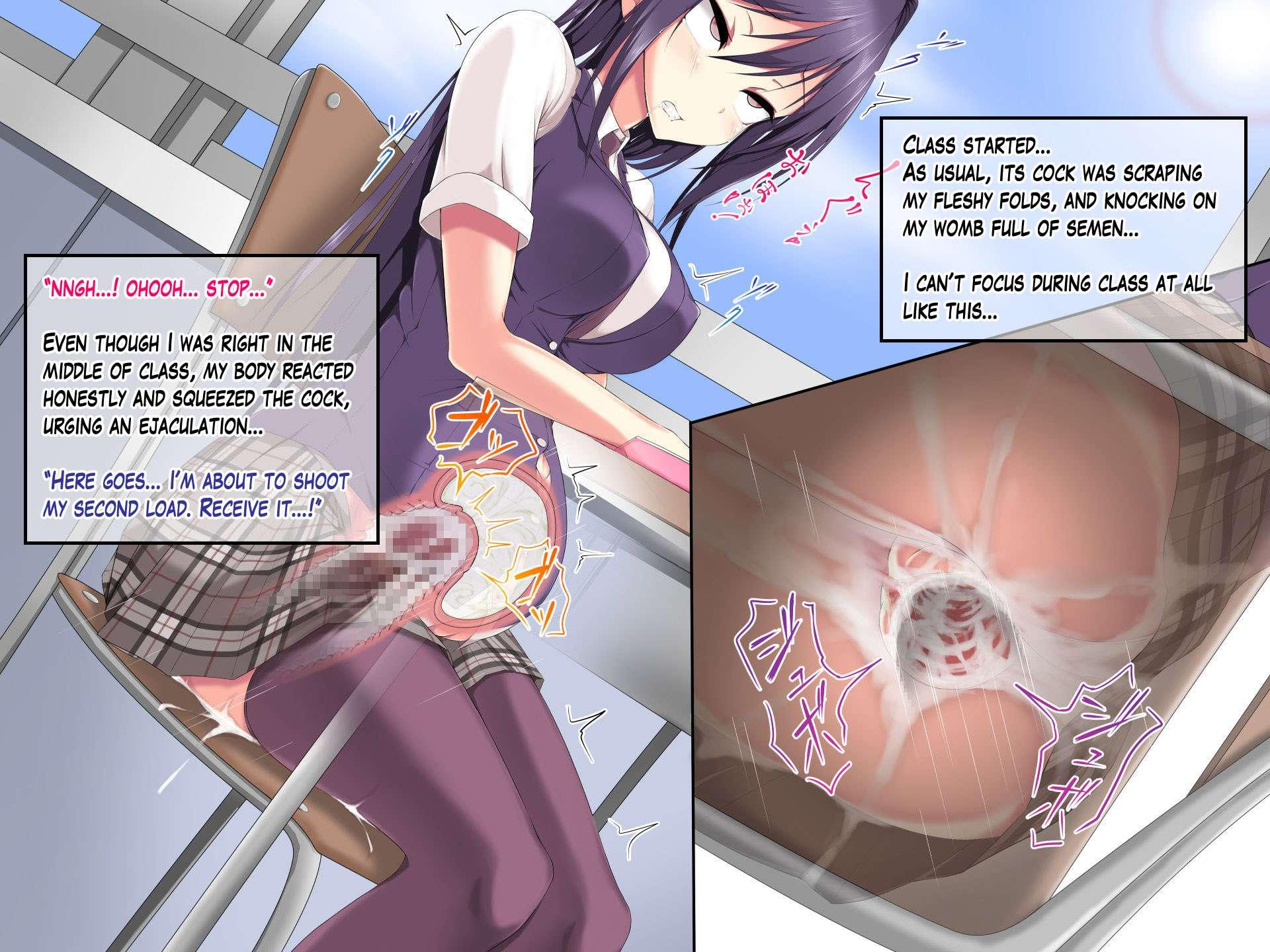 Seieki Bote Hisshi!! ~zetsurin Shikijourei Ni Toritsukareta Shoujo~ 1