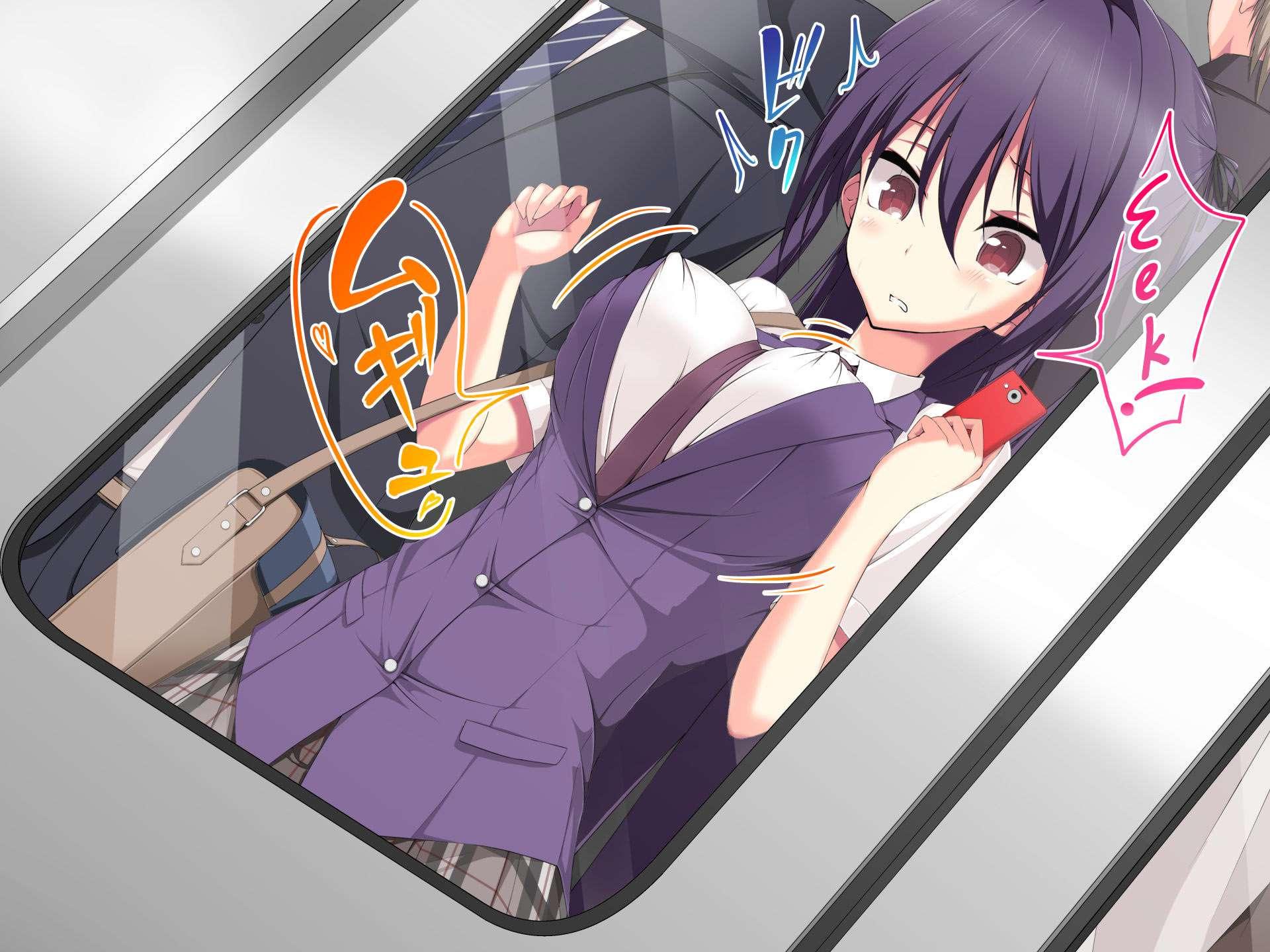 Seieki Bote Hisshi!! ~zetsurin Shikijourei Ni Toritsukareta Shoujo~ 1