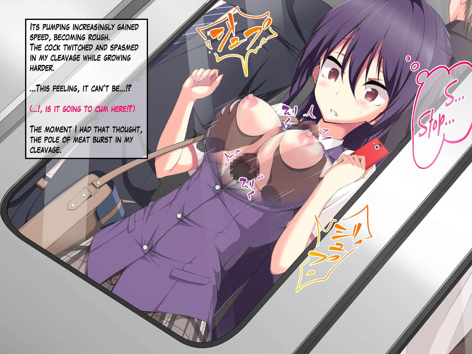 Seieki Bote Hisshi!! ~zetsurin Shikijourei Ni Toritsukareta Shoujo~ 1