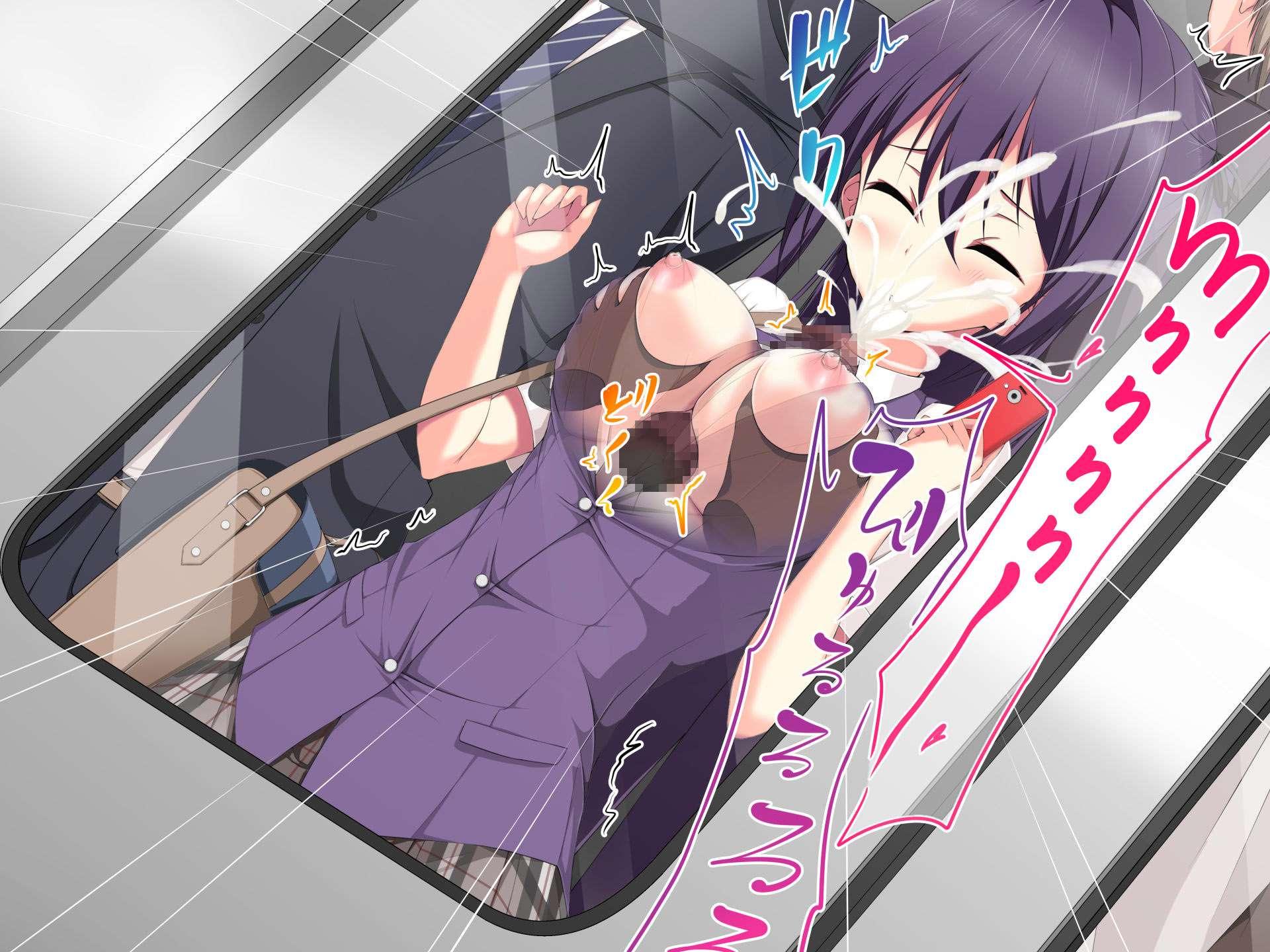 Seieki Bote Hisshi!! ~zetsurin Shikijourei Ni Toritsukareta Shoujo~ 1