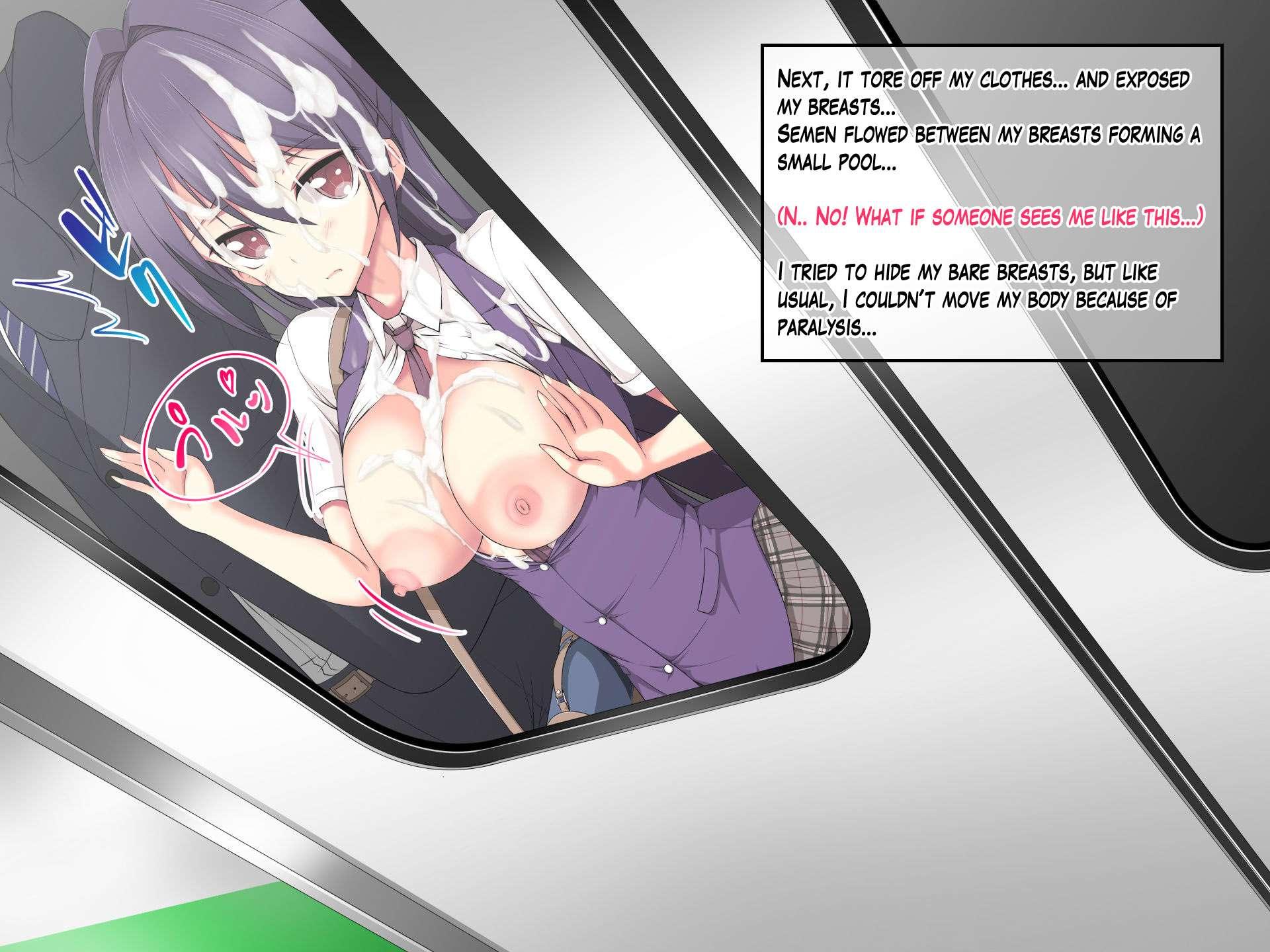 Seieki Bote Hisshi!! ~zetsurin Shikijourei Ni Toritsukareta Shoujo~ 1