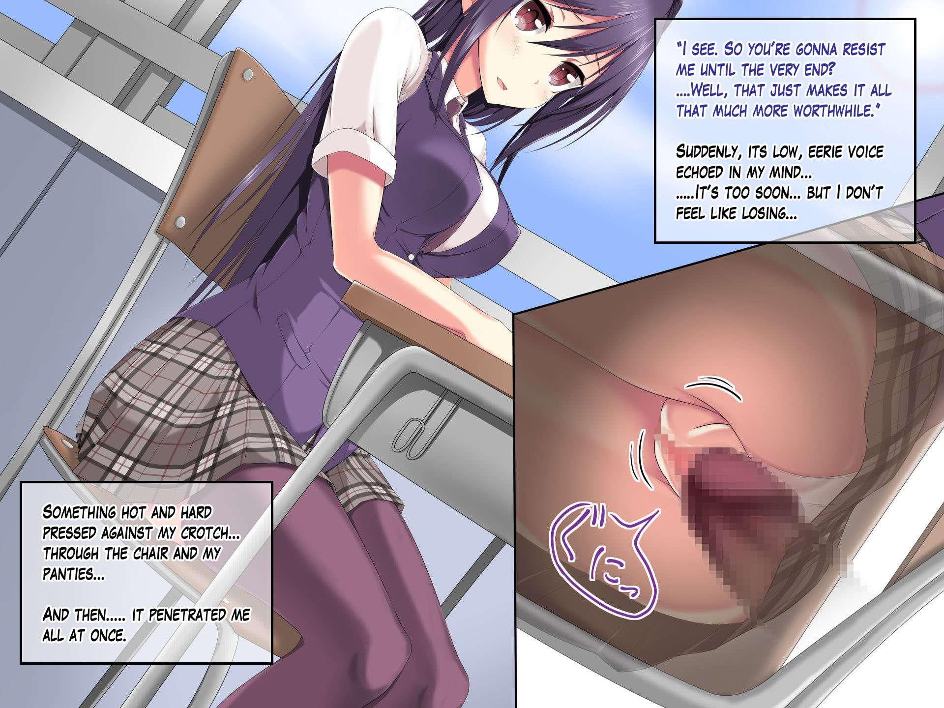 Seieki Bote Hisshi!! ~zetsurin Shikijourei Ni Toritsukareta Shoujo~ 1