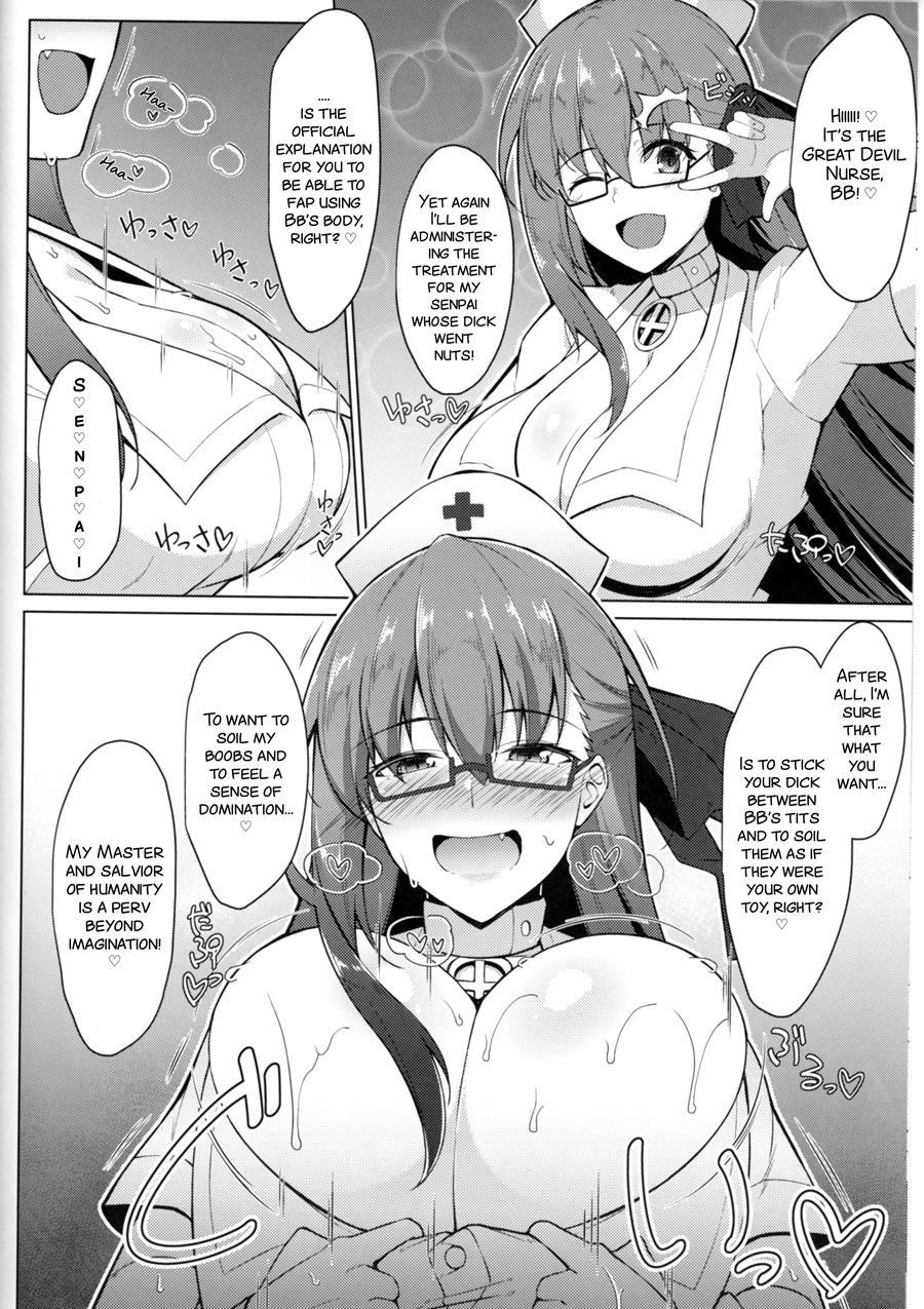 Seiekisaishu De Shuukai O 1