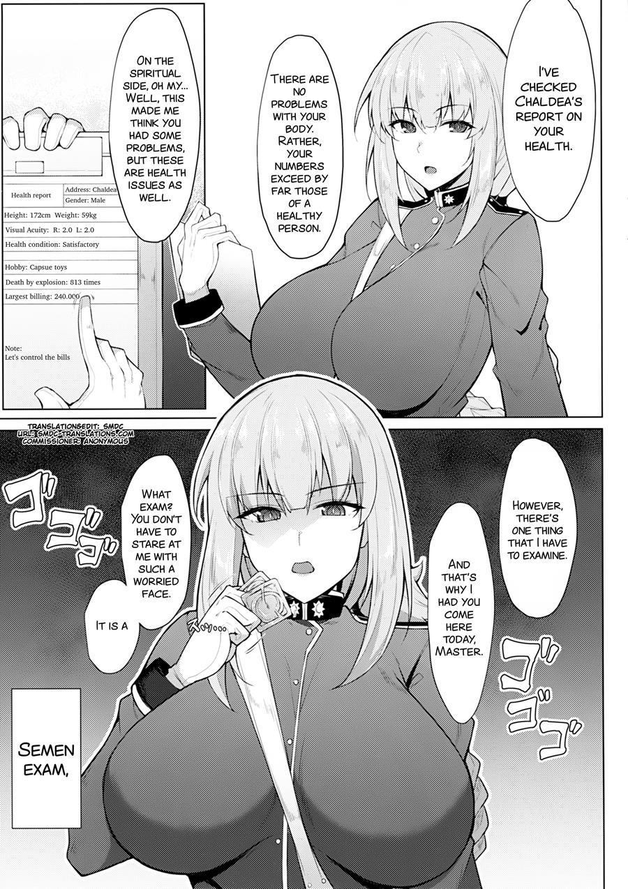 Seiekisaishu De Shuukai O 1