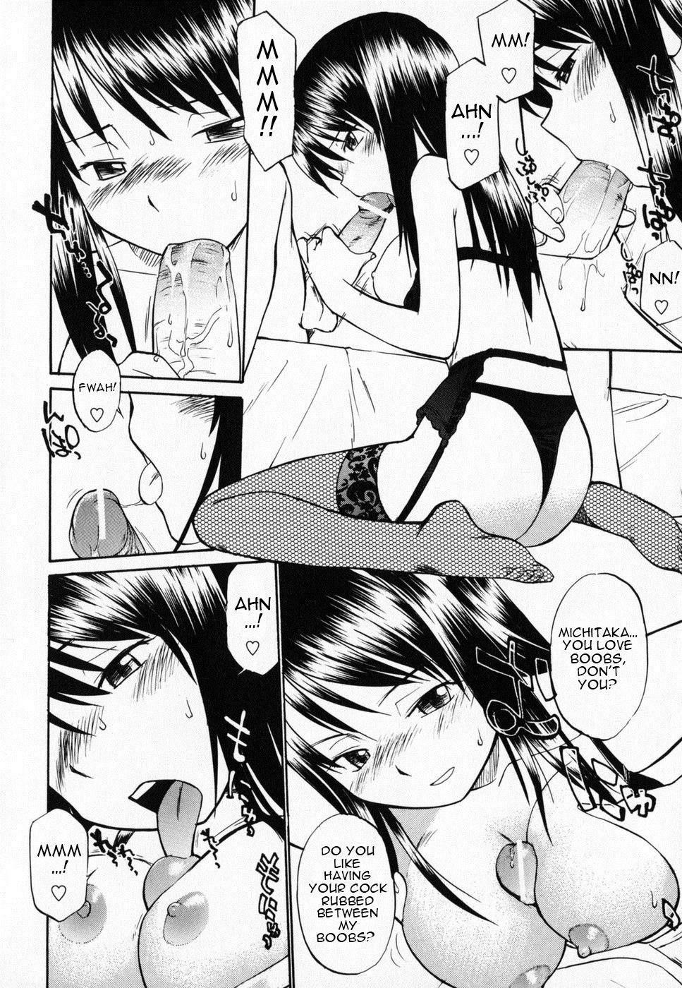 Seifuku Henai 1