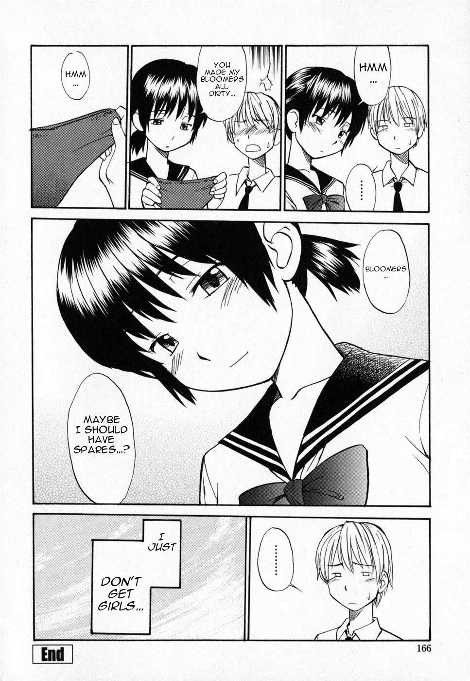 Seifuku Henai 1