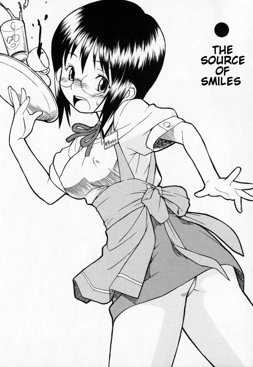 Seifuku Henai 1