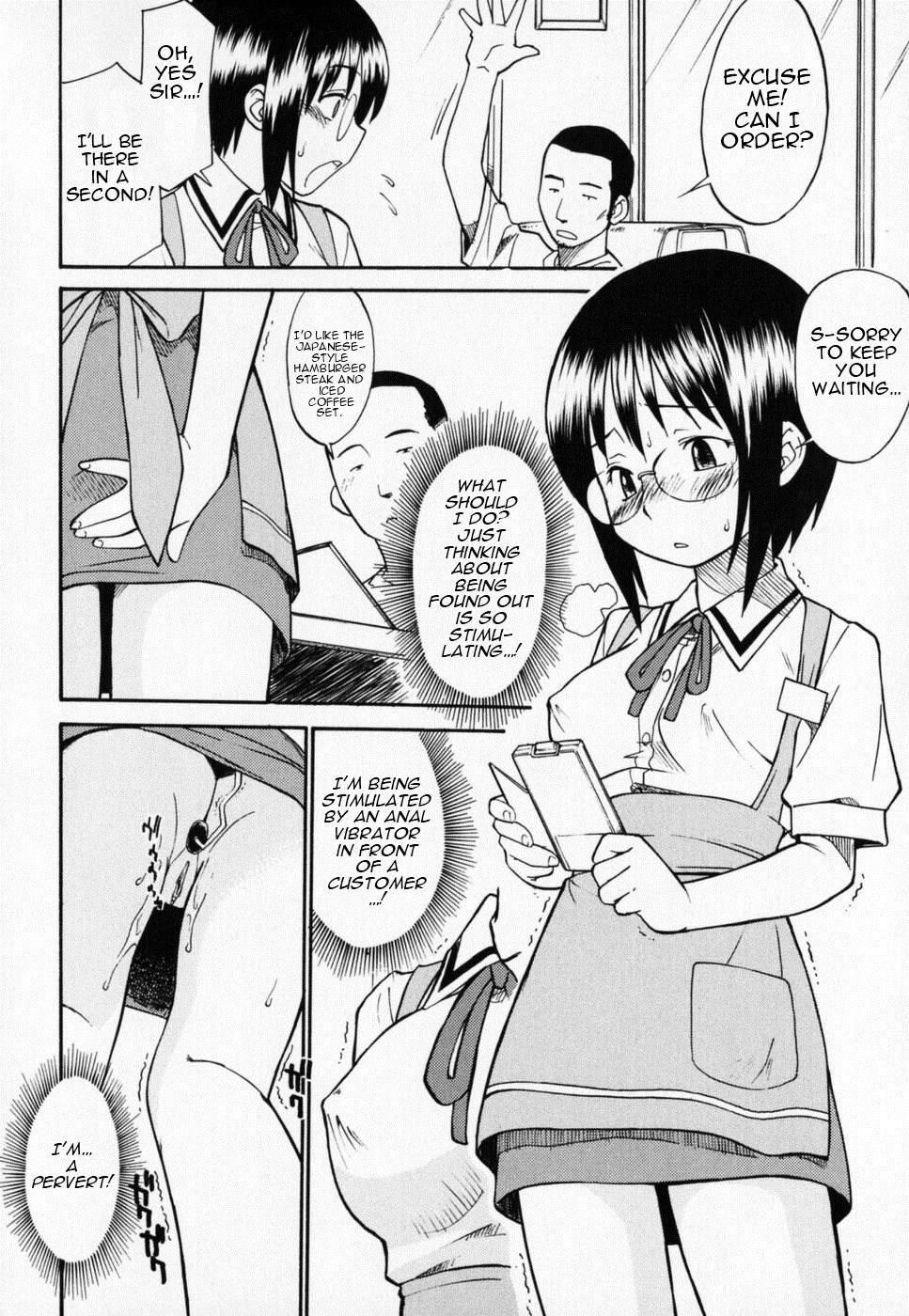 Seifuku Henai 1