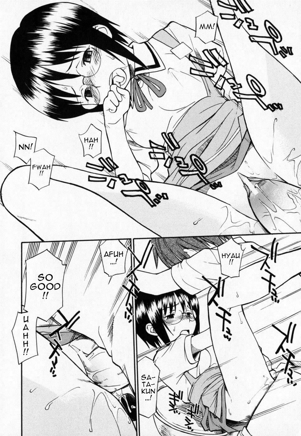 Seifuku Henai 1