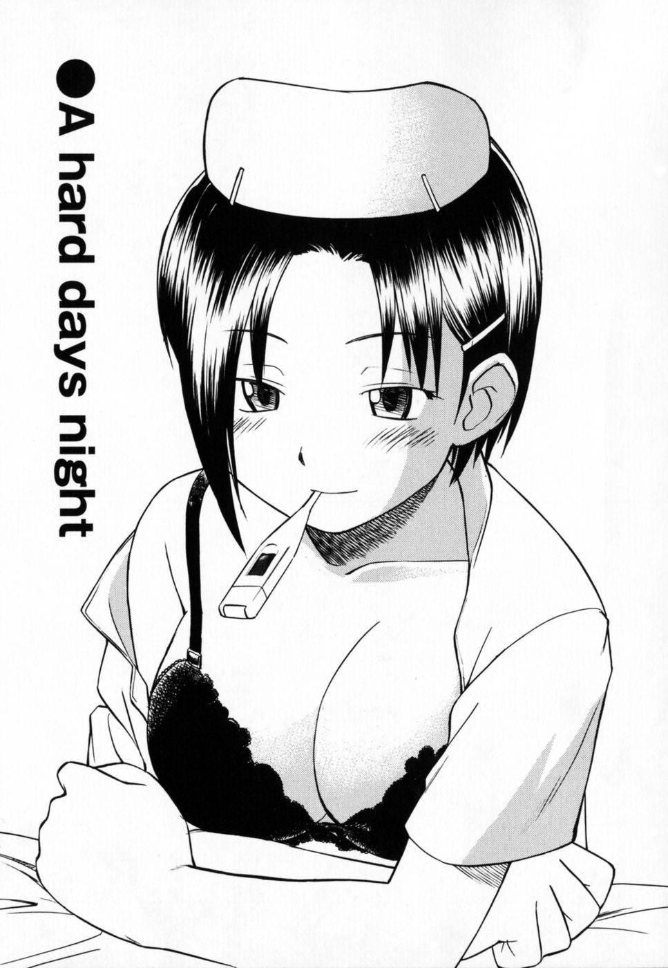 Seifuku Henai 1