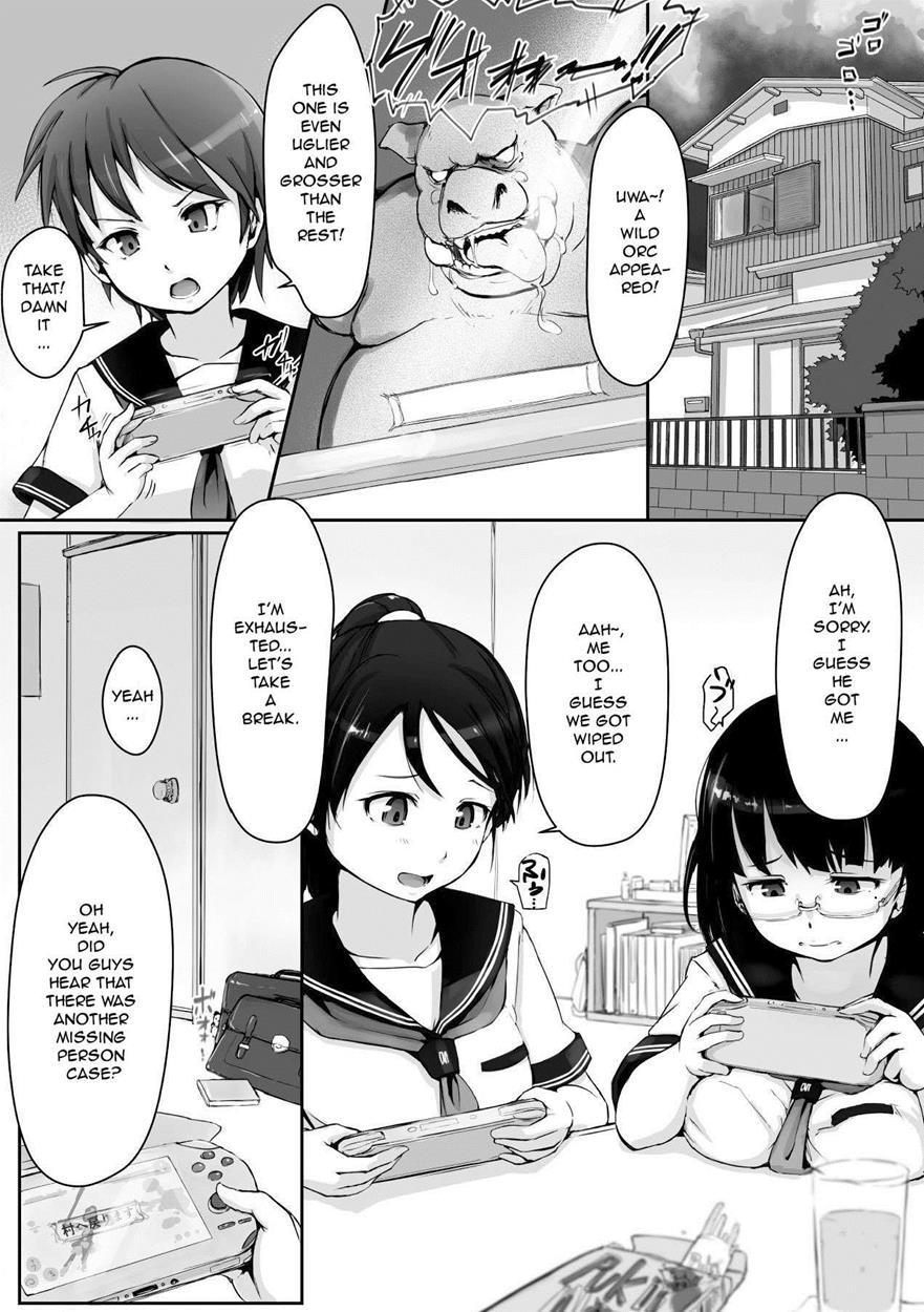 Seifuku Kyousei Soukan 1