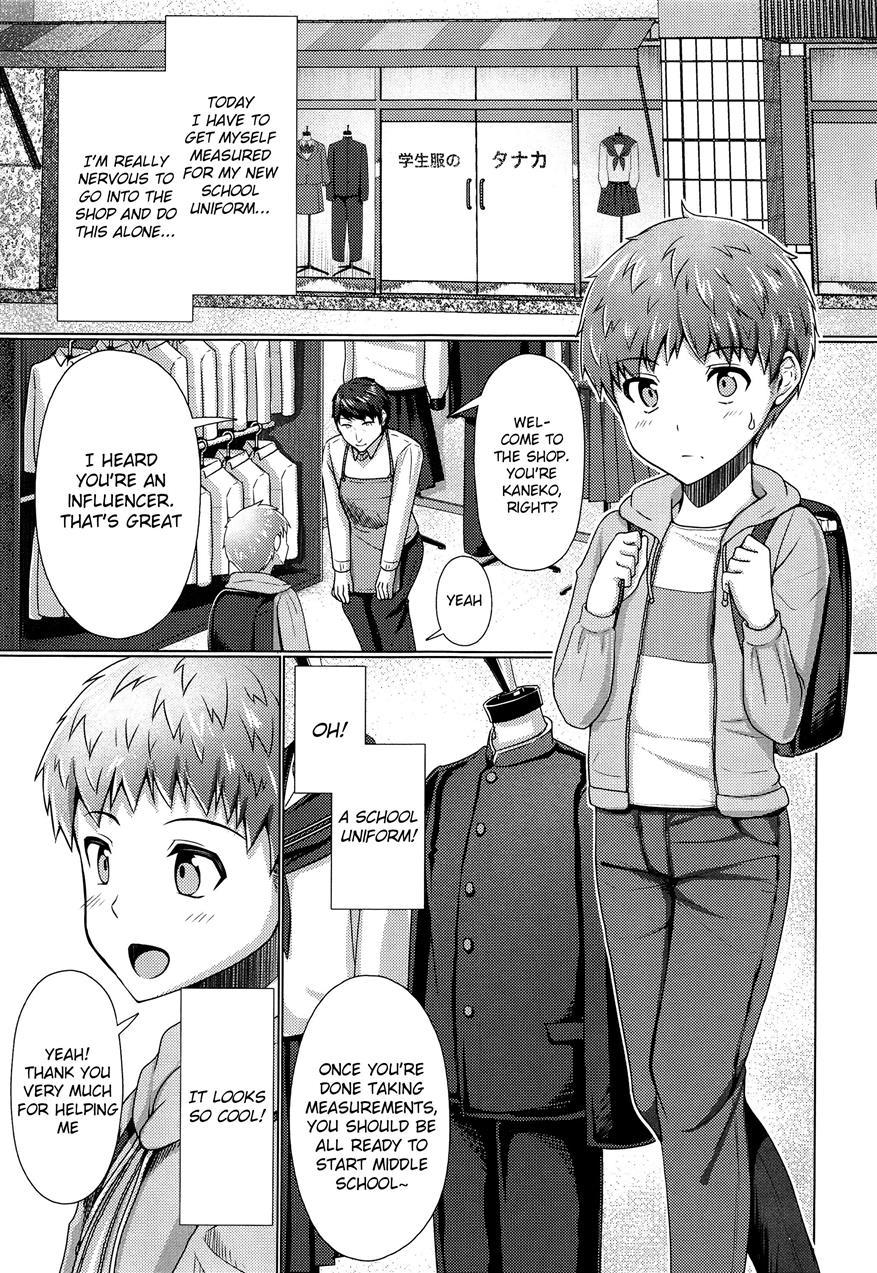 Seifuku Saisun [yaoi] 1