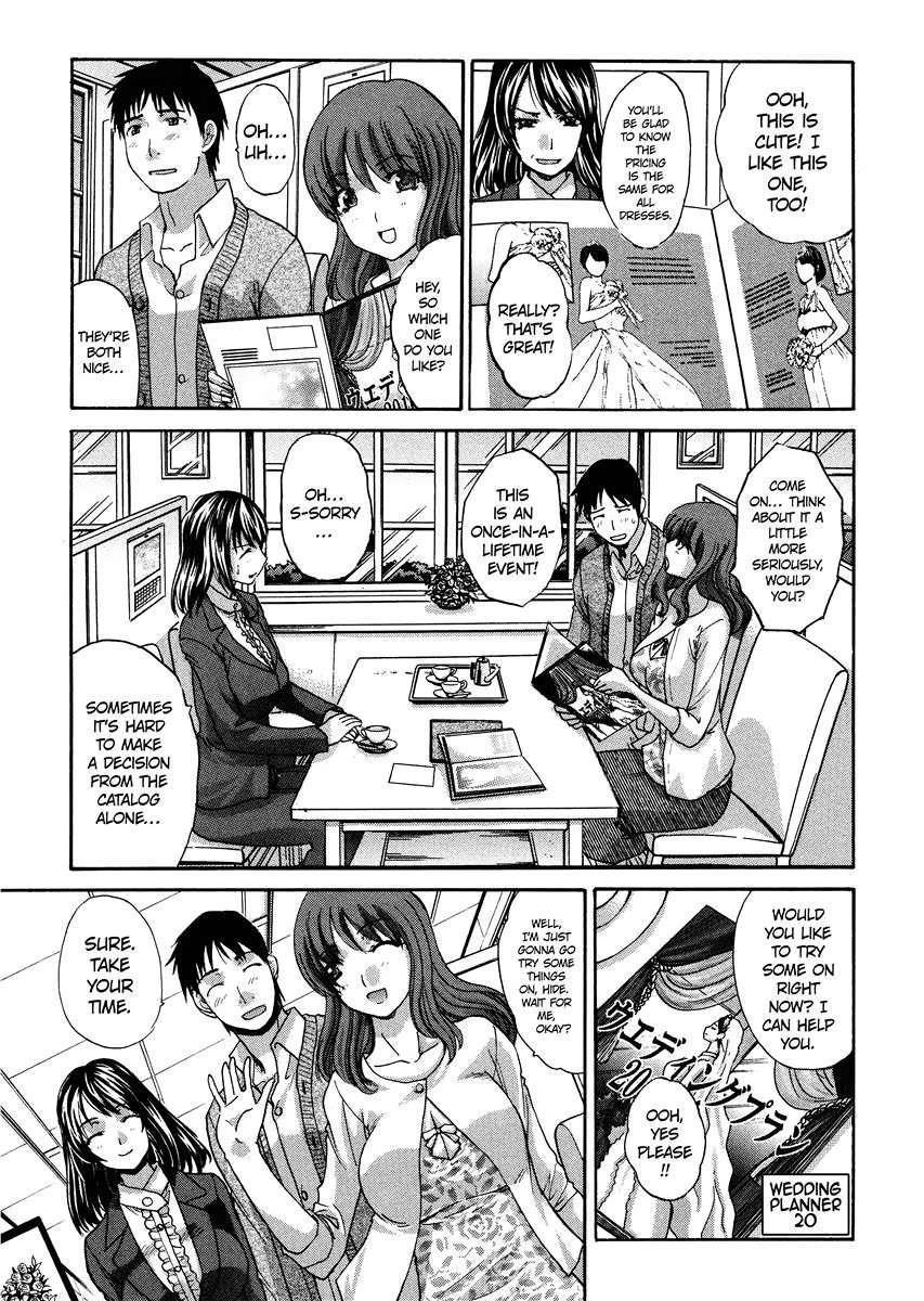 Seifuku To Kanojo To... 1
