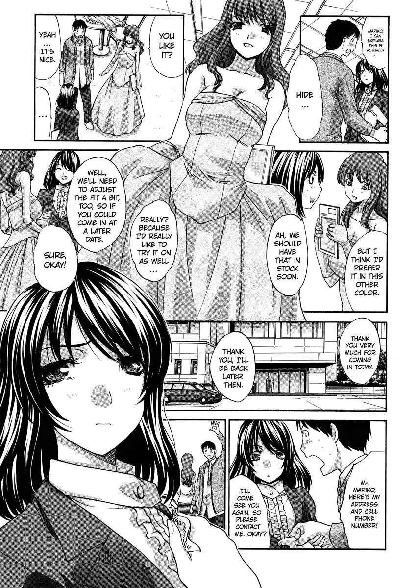 Seifuku To Kanojo To... 1