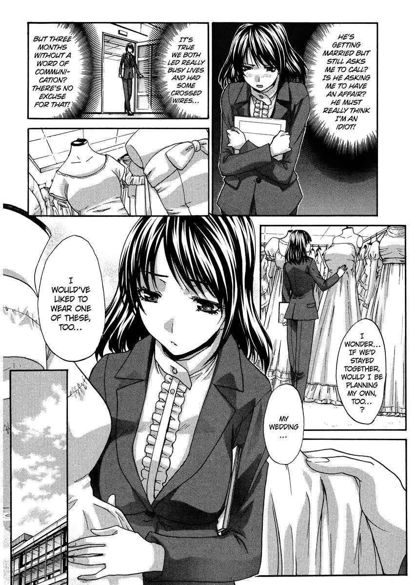 Seifuku To Kanojo To... 1
